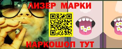 ECSTASY Новозыбков