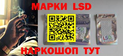 mdma Новокубанск