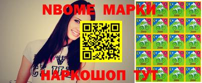 ECSTASY Новозыбков