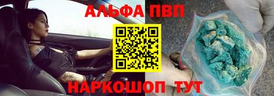 COCAINE Новодвинск