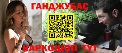 COCAINE Новодвинск
