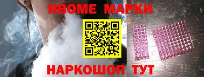 ECSTASY Новозыбков