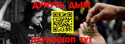 mdma Новокубанск