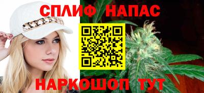 COCAINE Новодвинск