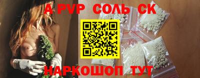 ECSTASY Новозыбков