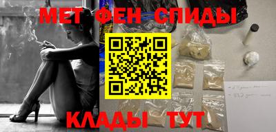 ECSTASY Новозыбков