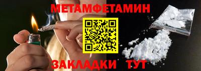 COCAINE Новодвинск