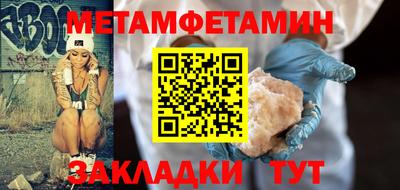 ECSTASY Новозыбков