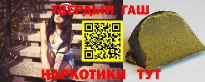 ECSTASY Новозыбков