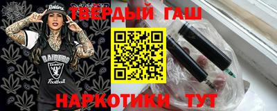 COCAINE Новодвинск