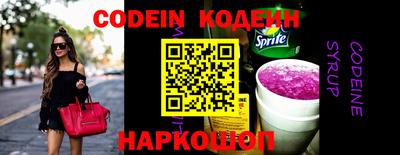 ECSTASY Новозыбков